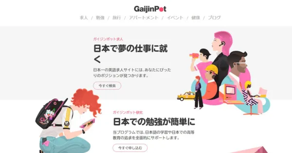 Gaijinpot